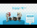 【PS3】まいにちいっしょ　コスプレゲーム【レーサー】TA　　SS