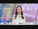 【内田侑希】ゆっきー 最後のオープニングトーク