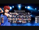 【KOF15】実況なしオロチチームED＋COM3人用ポールダンス【COM3D2】