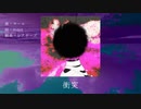 ある惑星系の一生/キール