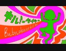 【まとめ動画】キルミーベイベー アイキャッチ集 (シーズン1) 5分間 | JSRemixs