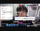 #七原くん 20230330「なんじゅうく」1/3 米有ﾌﾙHD版(工場荒らし,散々休んだから4/1から合宿先で毎日3Hテレワークやれ⇒教習に透析に三重苦,今月手取15万,最新MUSASI合格48点)