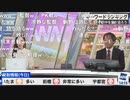 【内田侑希】宇野沢さんに聞いてでも最後は正解したいゆっきー【宇野沢達也】