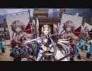 【英傑大戦】気まぐれにデッキ変えつつ英傑【第105回：無慈悲なる妖剣】