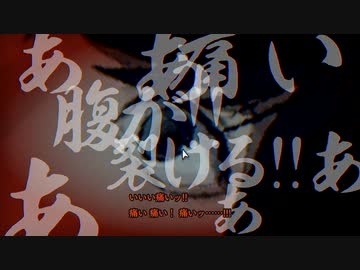 【パラノマサイト】七不思議に巻き込まれる群像ホラーミステリー(5)