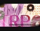 【ボイロTRPG】夢見がちな少女の現実 #後編【クトゥルフ神話】