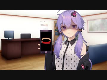 ゆかりさんに催眠をかけられる