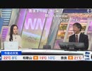 【内田侑希】思い出話で宇野沢さんを泣かせにきた？ゆっきー【宇野沢達也】