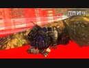 【地球防衛軍5】欲望むき出し理性縛り【EDF5】part54