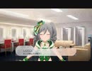【スタマス】るみなすじゃぱんPart15【中央】