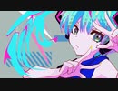 アブジェクシオン / 初音ミク
