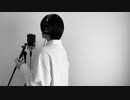 #9 若者のすべて _ フジファブリック (covered by mikan) (1)