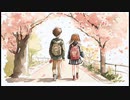 【オリジナル】花降る街で、君に手を振る／初音ミク【リコルド・ペルーシュ】