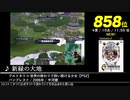 第15回みんなで決めるゲーム音楽ベスト100(+900) Part.6