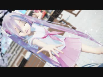 【MMD】奇跡さえも【Lat式Yohl流セーラーモデル】
