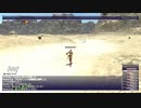 カッパのFF11生活1232　黒魔道士レベル１