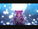 【オリジナルMV】15歳新人歌い手が回る空うさぎ【歌ってみた】/夢宮ゆりあ