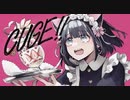 【ニコカラ】CUGE!!【onvocal】