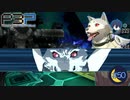 犬でも戦える時代がやってきた！【P3P-ペルソナ３ ポータブル-リマスター版】par50