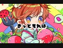 【オリジナルMV】QUEEN / Kanaria 【歌ってみたｰ紬希ｰ】