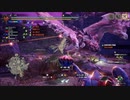 【MHRSB】ぼんくらーず狩り日記　part24後編【リオレウス】