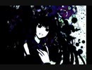 【いちか】Despair【歌ってみた】