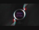 Depth Psychology/DJ NJG