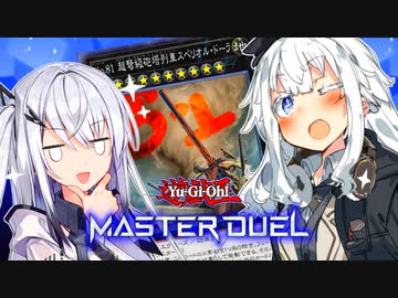 【第7回ホルアカリィ杯】床ペロ決闘少女あかりちゃん!! vsぱたーさん＆小春レインさん編【A.I.VOICE実況】