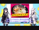 エイプリルフールの面白いネタ6選