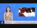 中国共産党はモルモン教会を利用して米国の政治に影響を与える