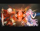 アリギエーリの三国志大戦6奮闘記その464　覇者英知郭淮vs覇者白衣渡江