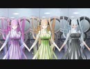 『Fate Grand Order Arcade』ラーヴァ／ティアマト カラーバリエーション