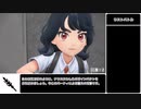 【ゆっくり実況】ポケットモンスタースカーレット　単タイプ縛りプレイ Part7(Last)