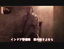 ライナーはおしまい！