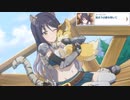 【プリコネ】脳筋トレーニングにびくびくする騎士くんのストーリー【レンジャーOP】