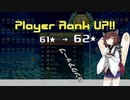 【VOICEROID実況】東北きりたんの毎日テト１チャレンジW 383日目【テトリス99】