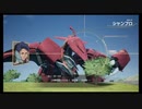 元祖！ #SDガンダムバトルアライアンス ゲーム攻略実況動画 #31 #バトアラ #ガンダム #Gundam