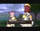 【実況？】ソフィーのアトリエDX やってみた　part 79