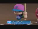 【パワプロ2022_観戦】タ・リーグ　F-BE 14回戦