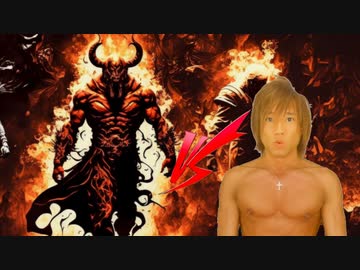 地底人VS拓也 ～AIが反抗期なので人力で拓也さんを地底人と戦わせてみた～