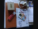 『#噺甲斐』#ニコ生 #初披露(#饅頭怖異)