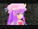 【東方MMD】蓮子の幻想郷統一記　その3　【東方新代録】