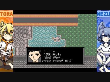 [ゆっくり実況]　クトゥルフ神話RPG 水晶の呼び声Append　その3