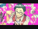 【人力ツイステ】Zombie ver.G【トレイ】