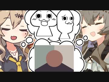 すれ違い漫才『ネットのフリー素材』【つむひま劇場】