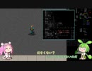 【Cataclysm dda】 ゾンビと漆黒と枝豆ペースト Season2　9回目