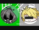【手描きMAD】匿²*名²*G【7th】
