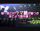 【雑談ラジオ】ミッドナイト月一ラジオ＃11【2023年3月】