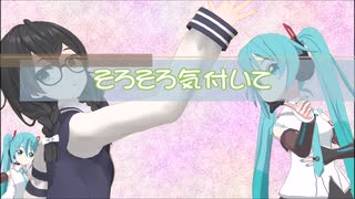 【花隈千冬AI】そろそろ気付いて