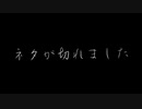 エイプリルフール【ソフトウェアトーク劇場】